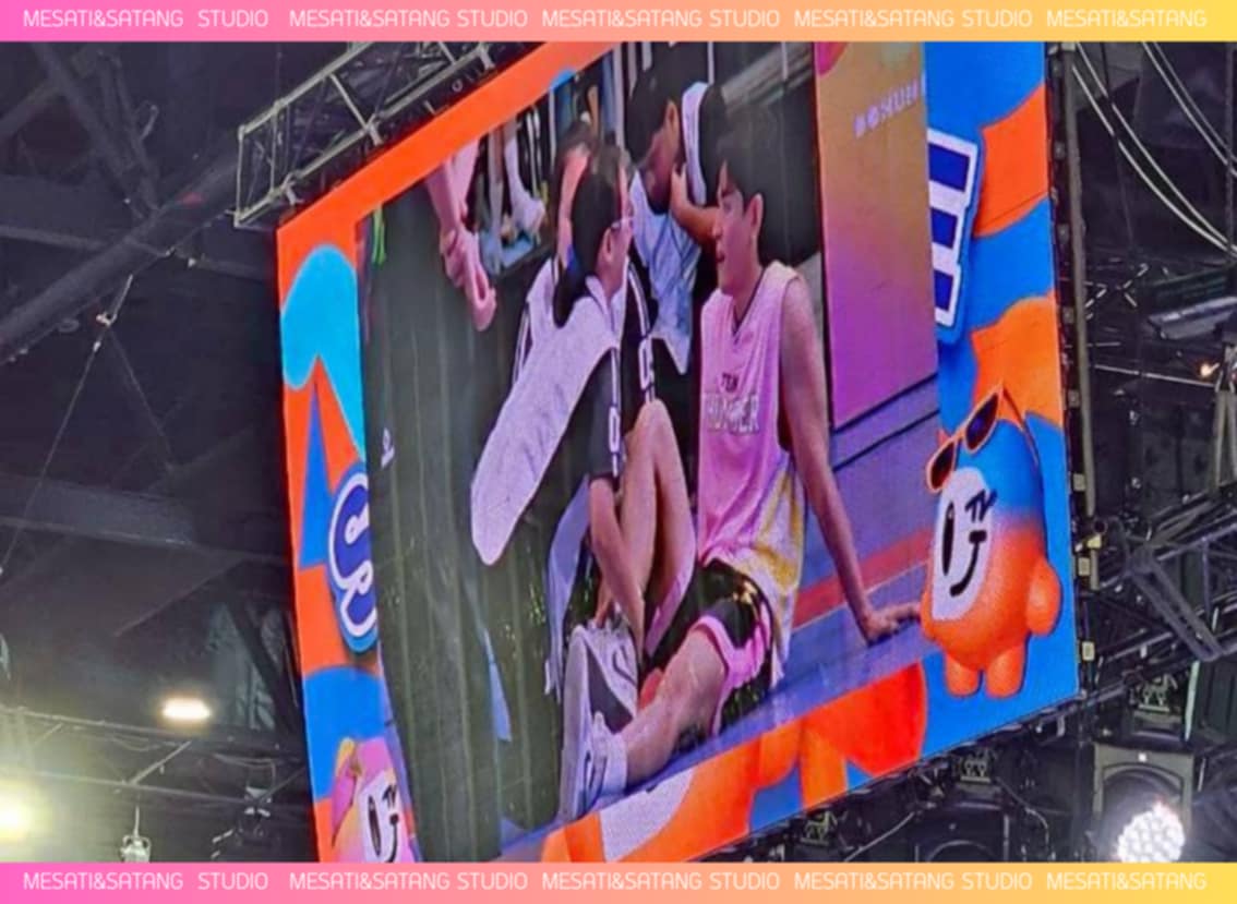 งานกีฬา